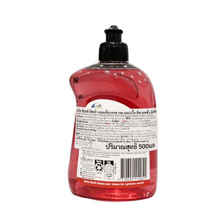 CONTENTRATED DISHWASHING LIQUID EARTH CHOICE 500ML RED APPLE